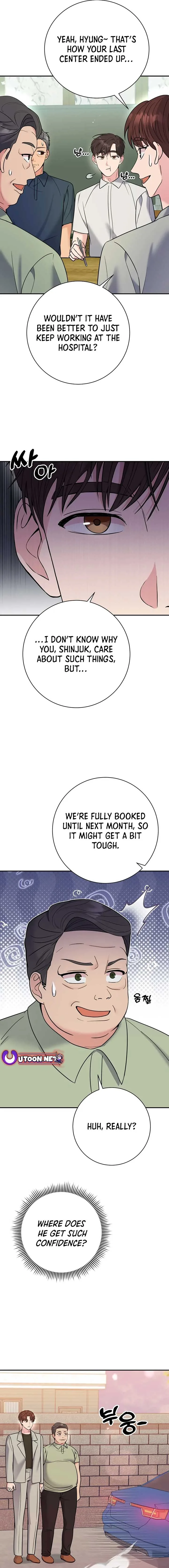 The Miraculous Physical Therapist Chapter 61 page 16