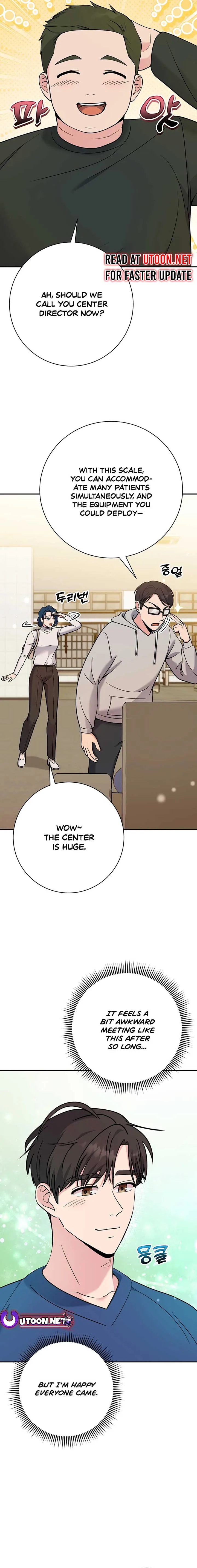 The Miraculous Physical Therapist Chapter 56 page 18
