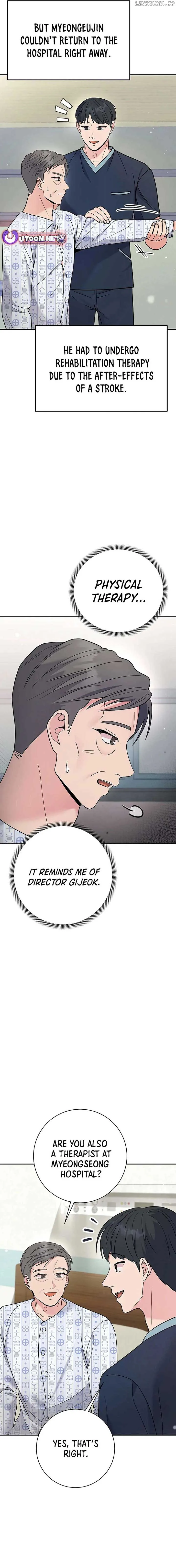 The Miraculous Physical Therapist Chapter 67 page 4