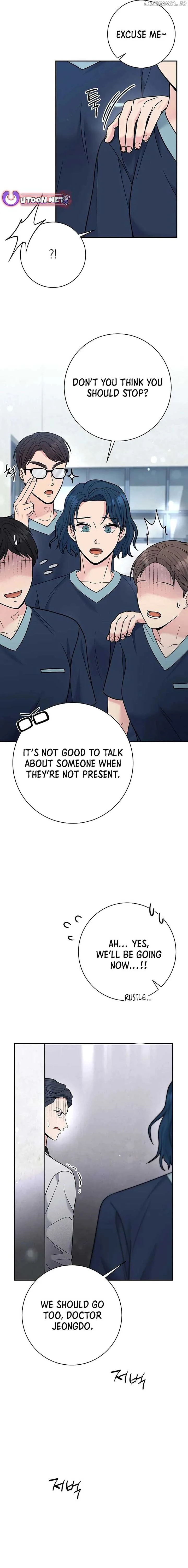 The Miraculous Physical Therapist Chapter 67 page 13