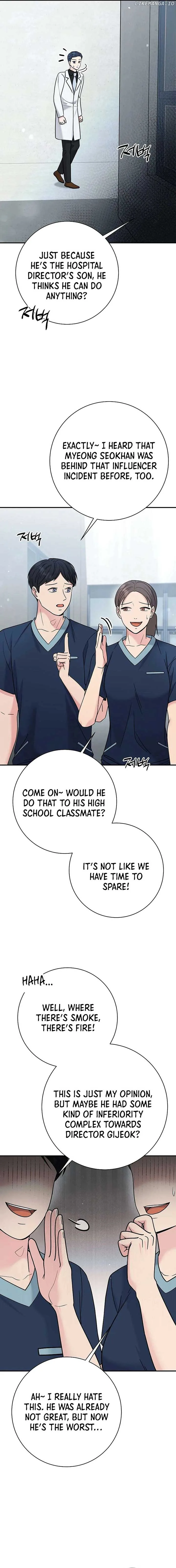 The Miraculous Physical Therapist Chapter 67 page 12