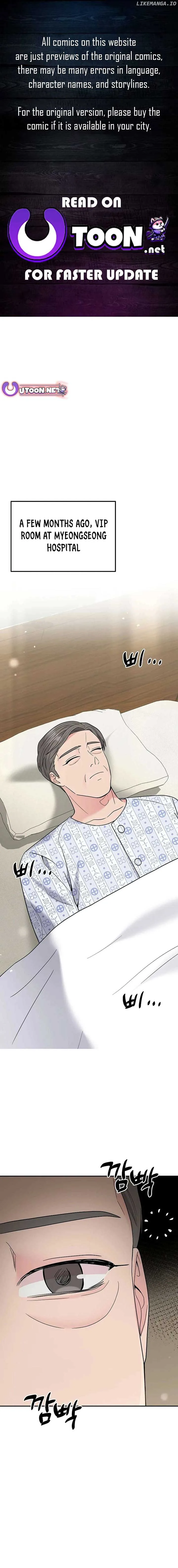 The Miraculous Physical Therapist Chapter 67 page 2