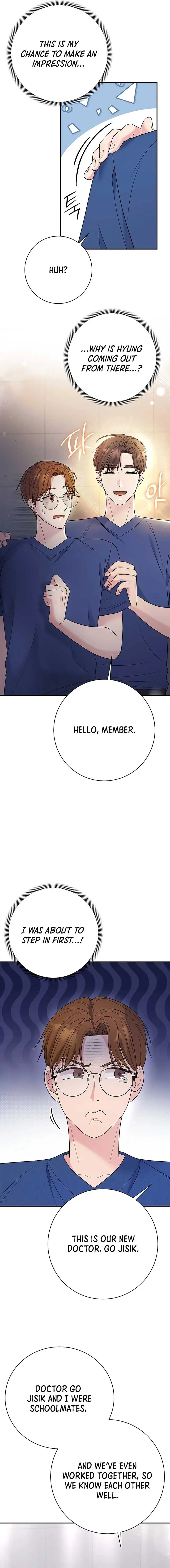 The Miraculous Physical Therapist Chapter 69 page 5