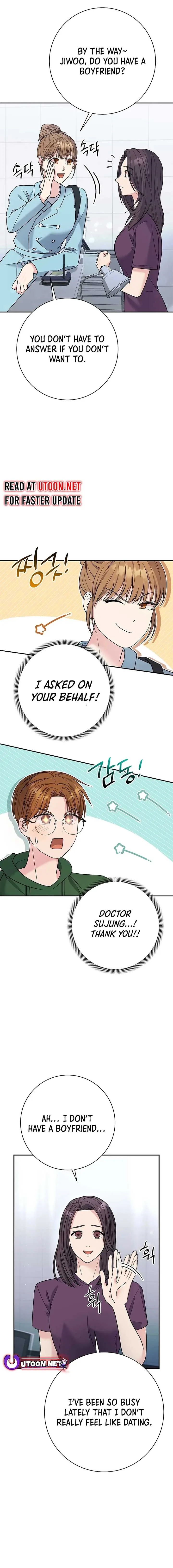 The Miraculous Physical Therapist Chapter 69 page 20