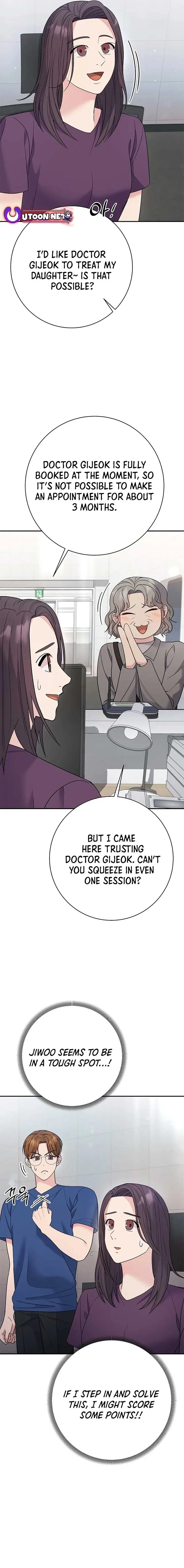 The Miraculous Physical Therapist Chapter 69 page 4