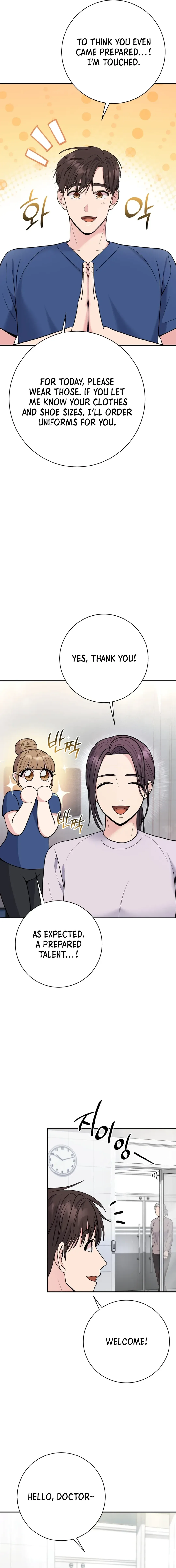 The Miraculous Physical Therapist Chapter 68 page 17