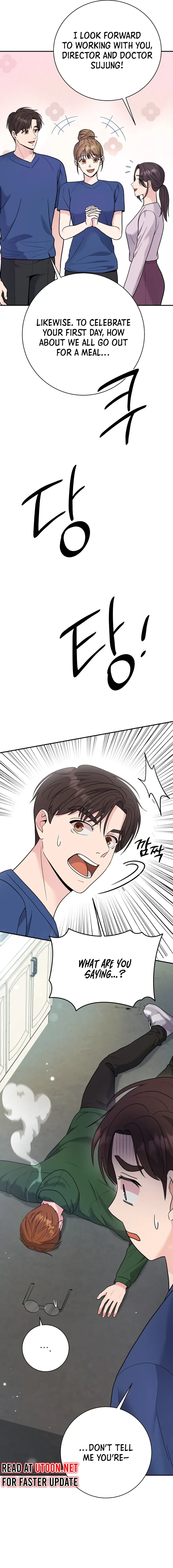 The Miraculous Physical Therapist Chapter 68 page 19