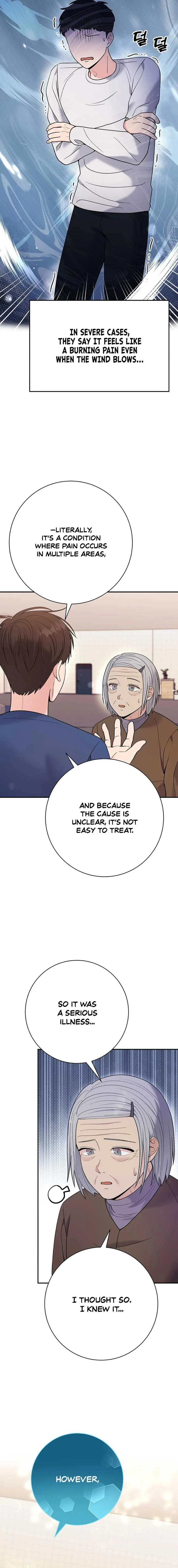 The Miraculous Physical Therapist Chapter 58 page 17