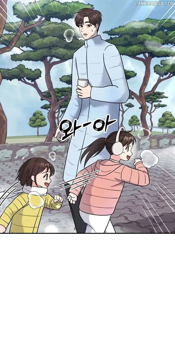 The Miraculous Physical Therapist Chapter 70 page 92