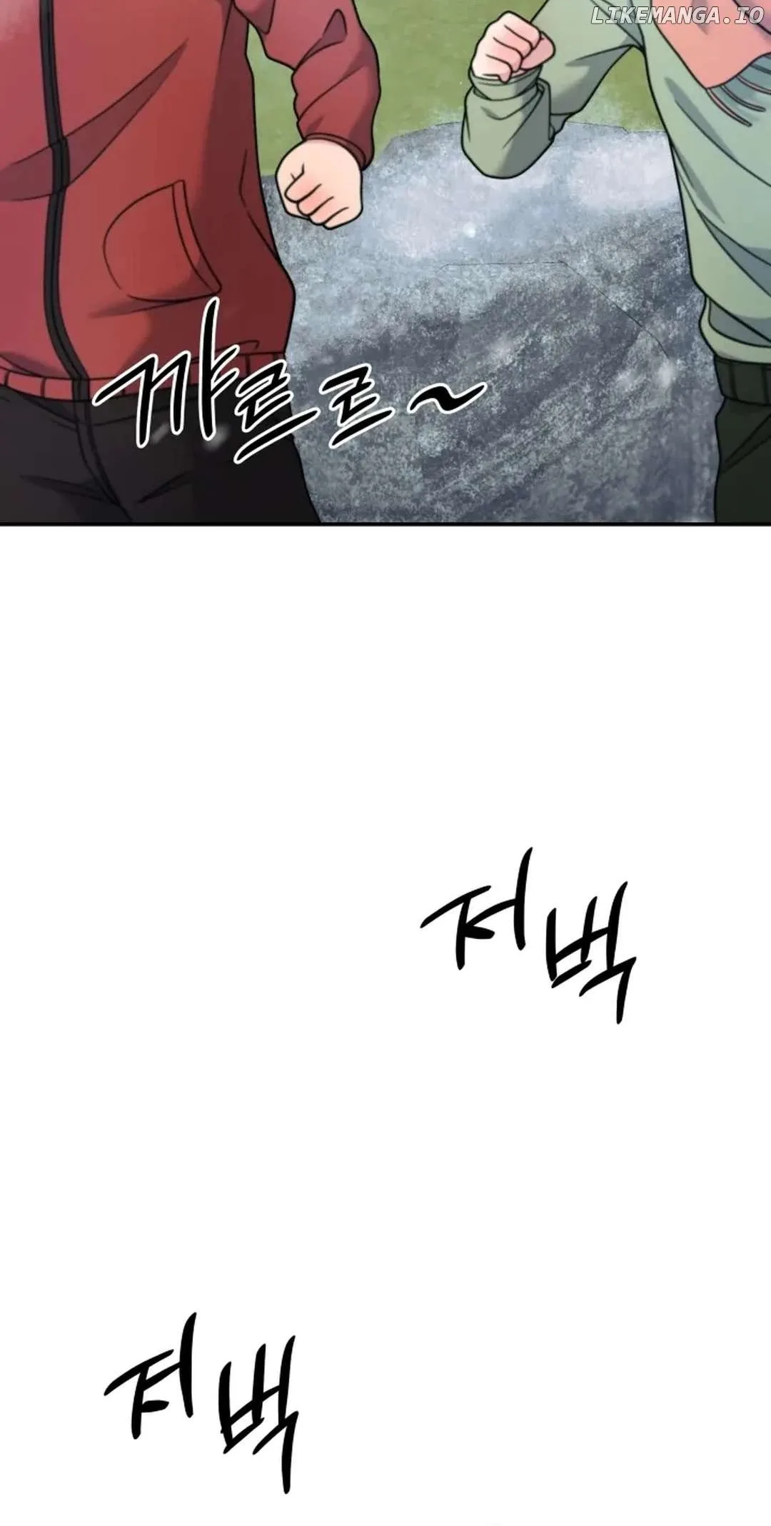 The Miraculous Physical Therapist Chapter 71 page 34