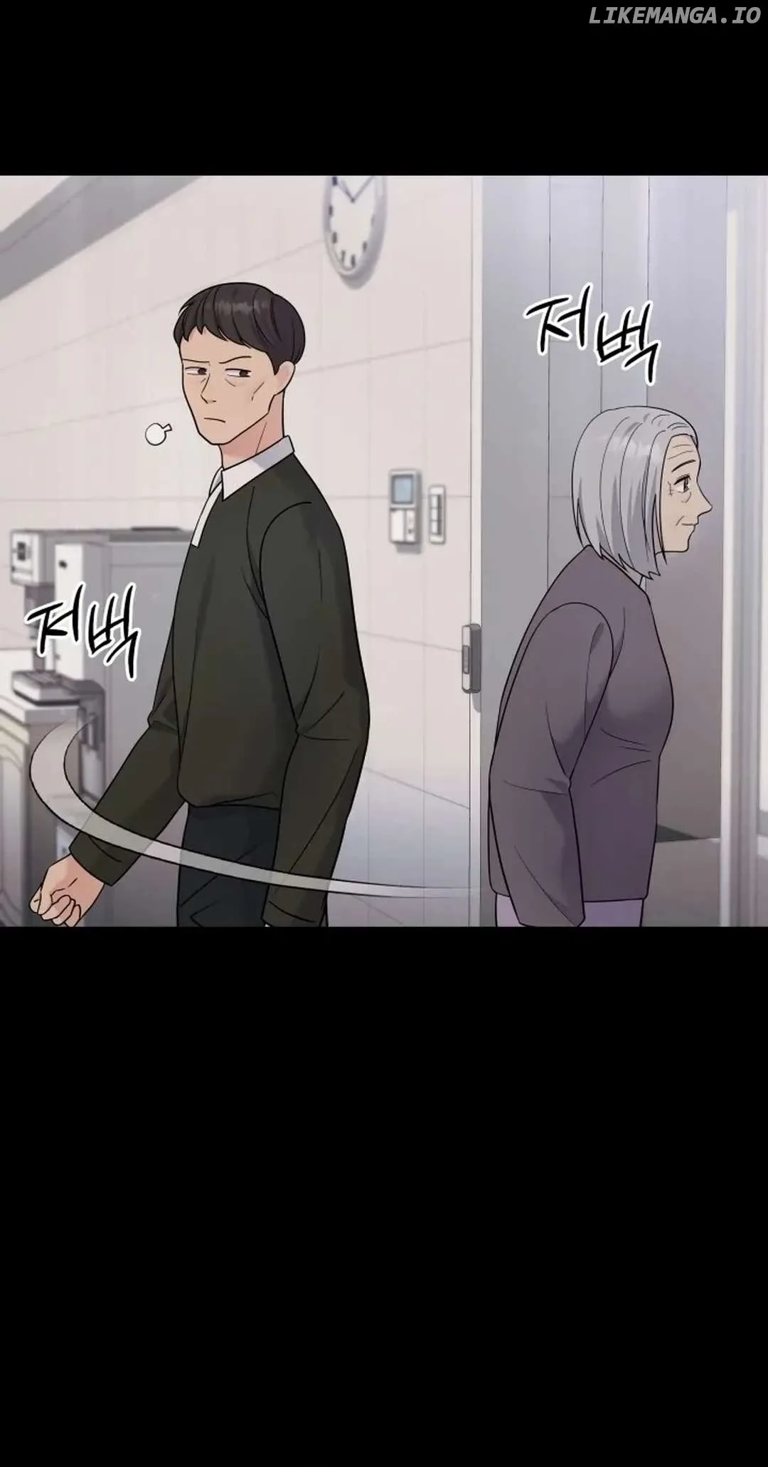 The Miraculous Physical Therapist Chapter 71 page 7