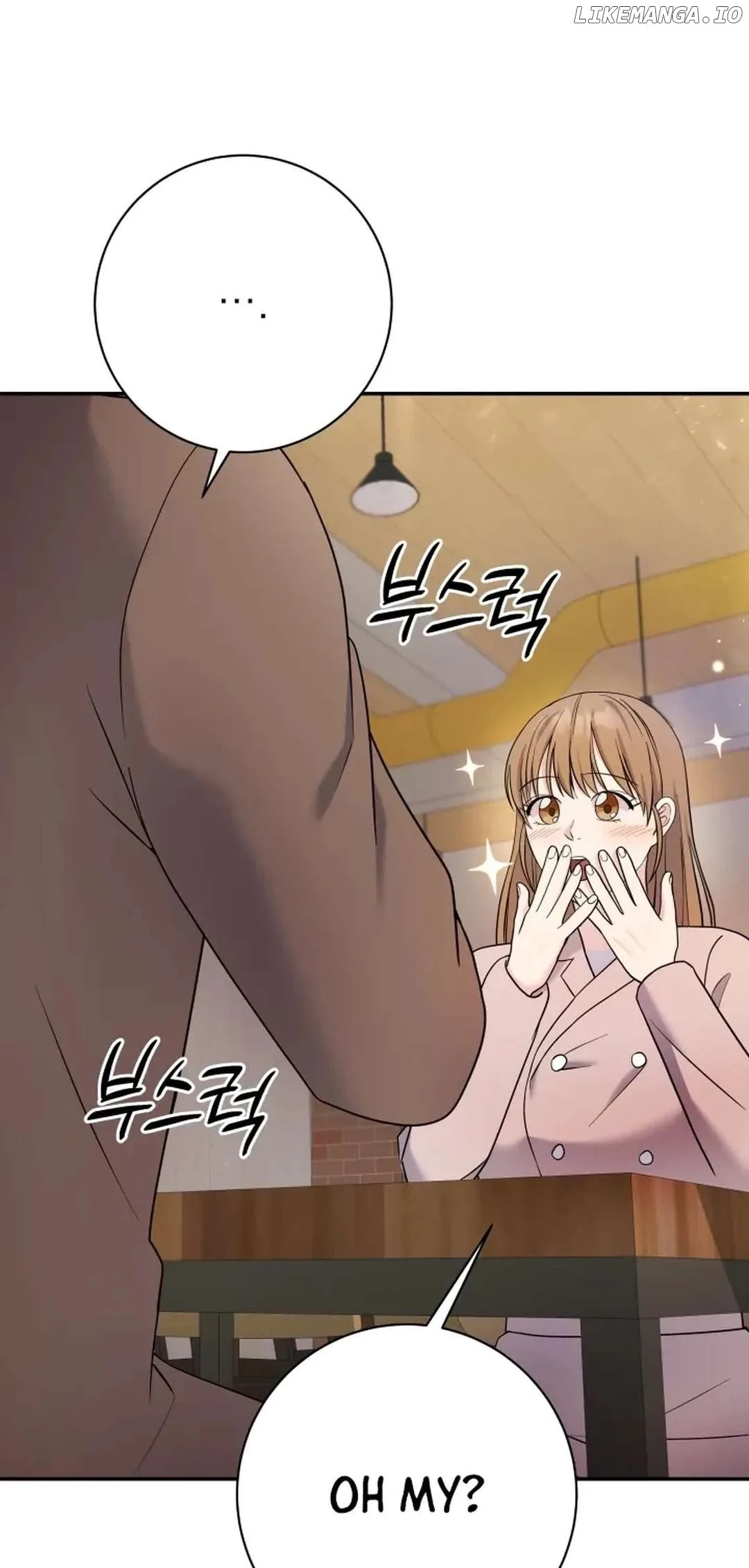 The Miraculous Physical Therapist Chapter 71 page 77