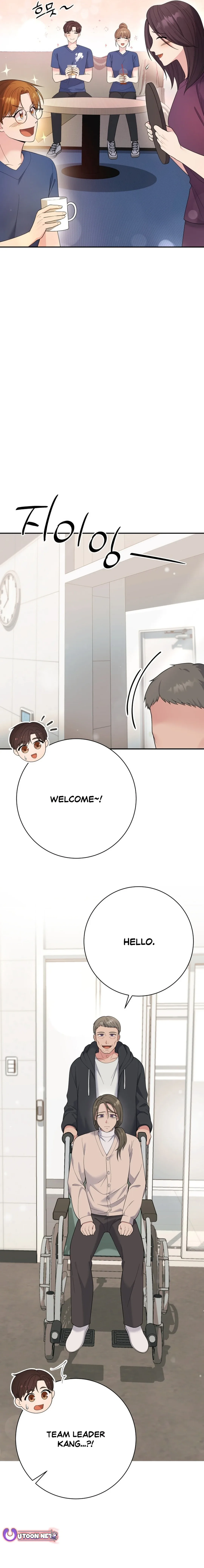 The Miraculous Physical Therapist Chapter 79 page 15