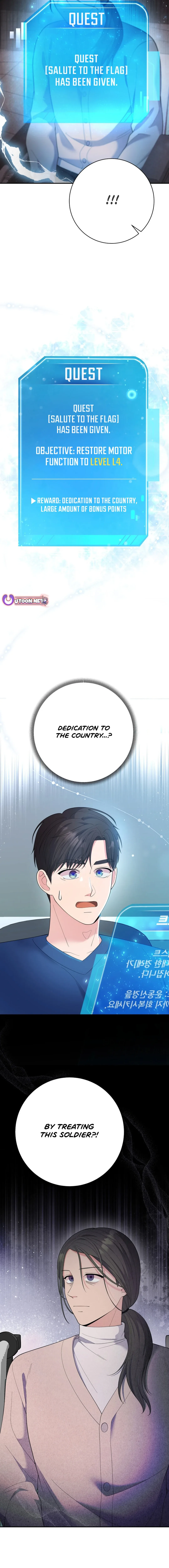 The Miraculous Physical Therapist Chapter 79 page 23