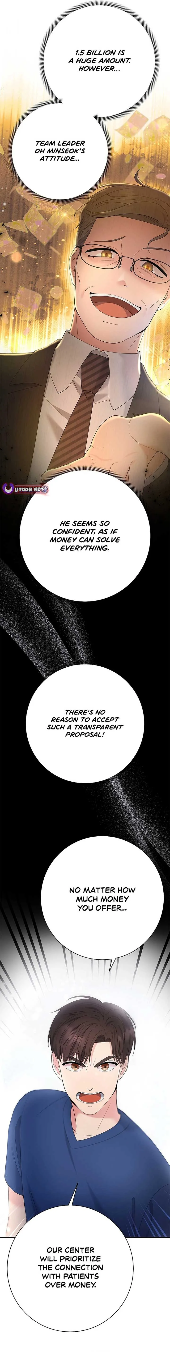 The Miraculous Physical Therapist Chapter 81 page 12