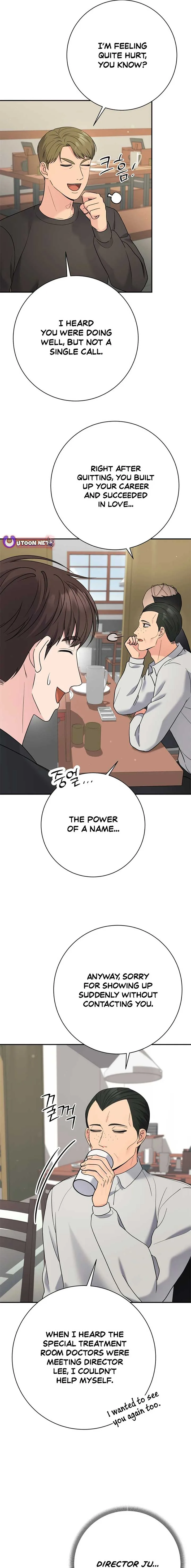 The Miraculous Physical Therapist Chapter 83 page 20