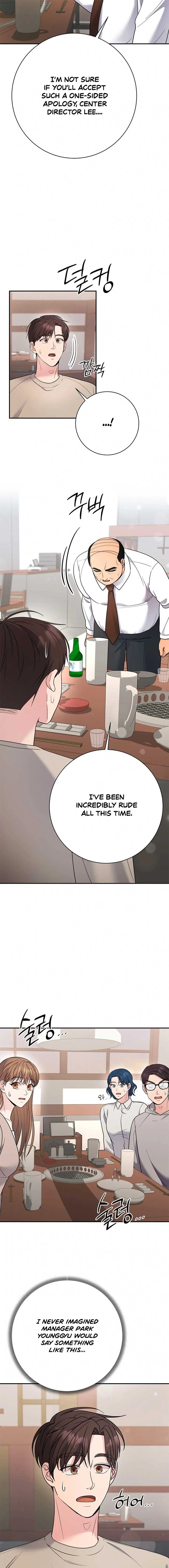 The Miraculous Physical Therapist Chapter 84 page 5