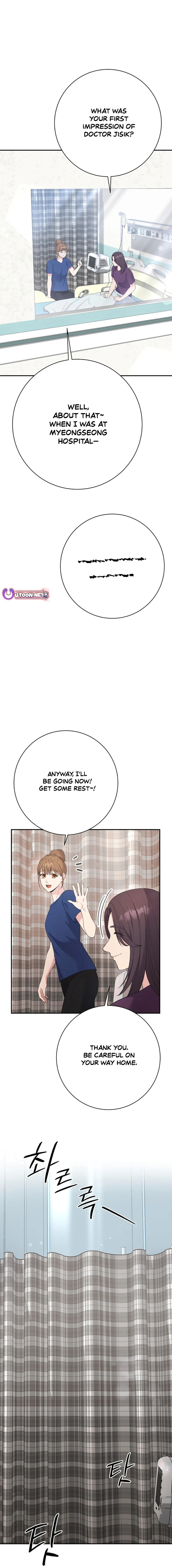 The Miraculous Physical Therapist Chapter 78 page 13