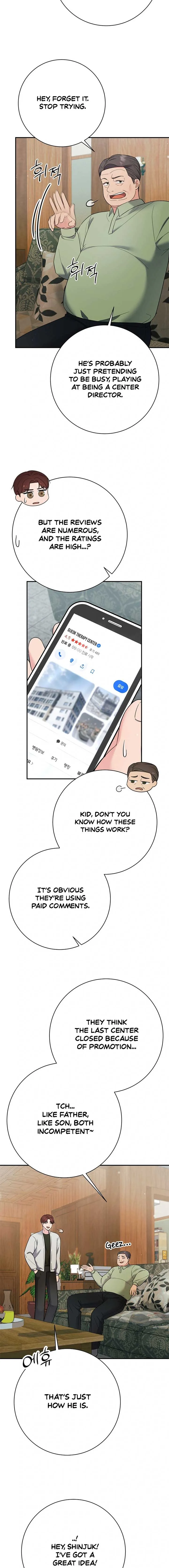 The Miraculous Physical Therapist Chapter 84 page 17