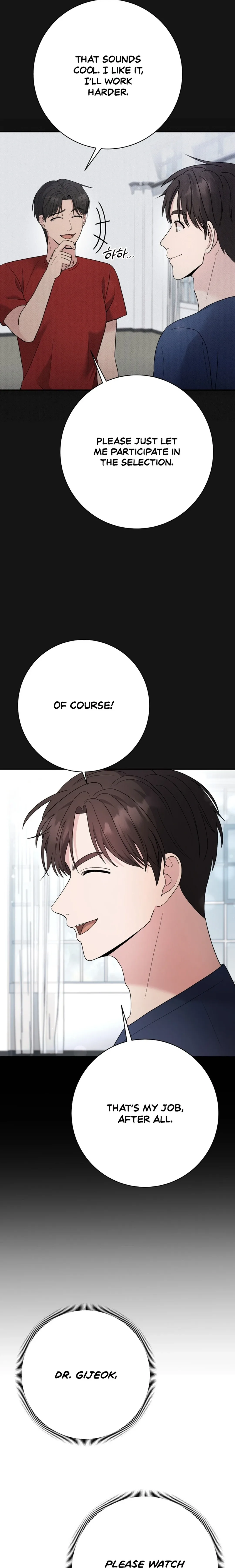 The Miraculous Physical Therapist Chapter 77 page 14