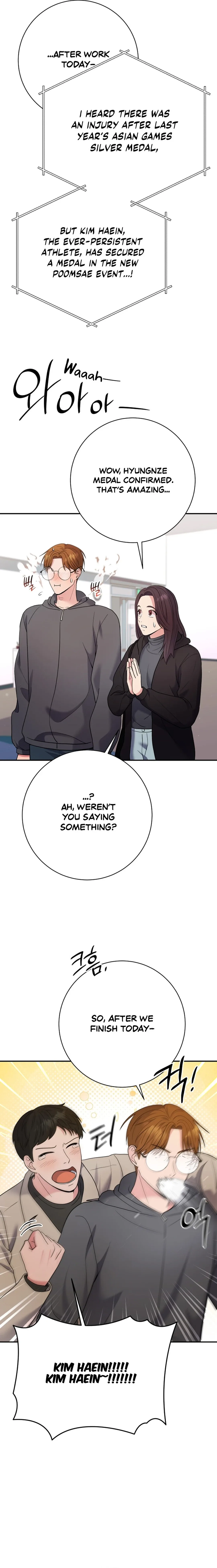 The Miraculous Physical Therapist Chapter 77 page 17