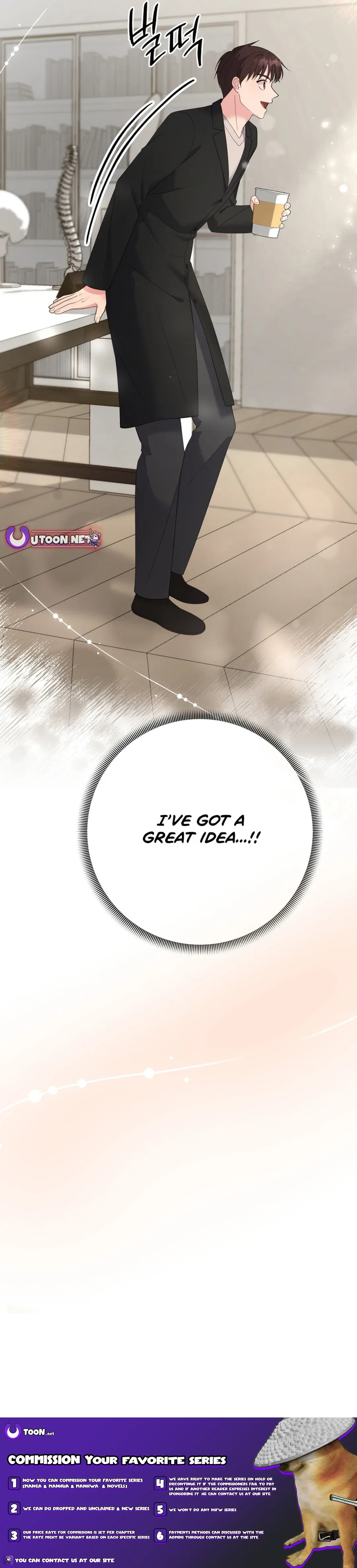 The Miraculous Physical Therapist Chapter 78 page 24
