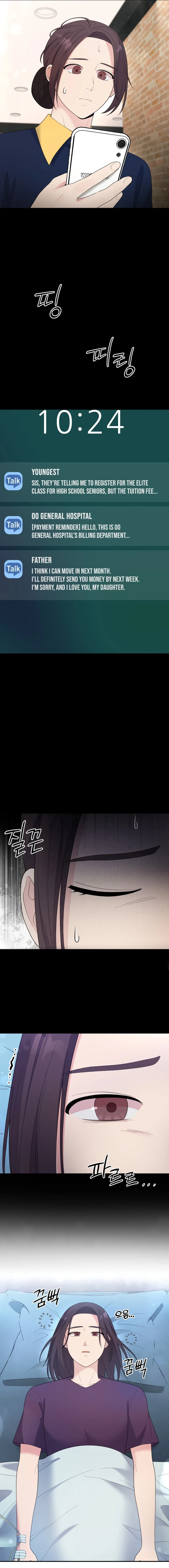 The Miraculous Physical Therapist Chapter 78 page 7