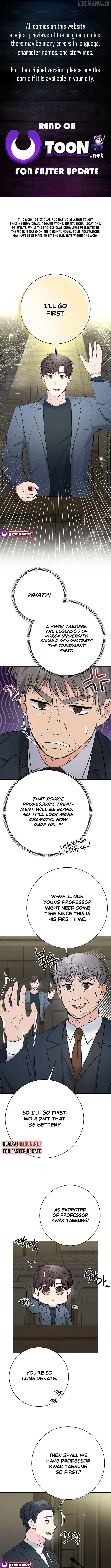 The Miraculous Physical Therapist Chapter 101 page 1