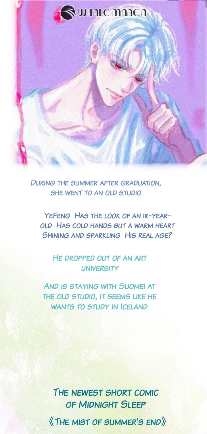 The Mist Of Summer’s End Chapter 0 page 3