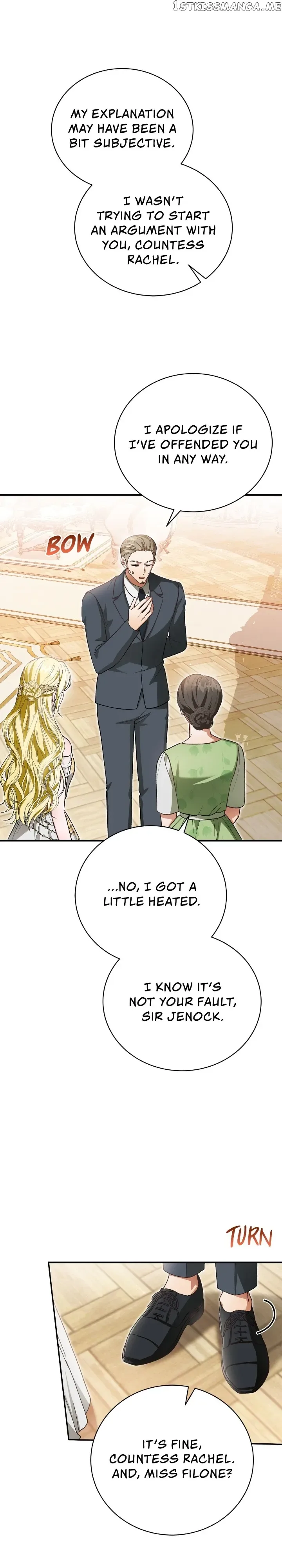 The Mistress Runs Away Chapter 44 page 17