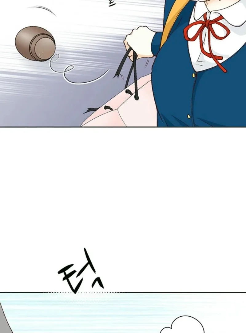 The Moment of Love Chapter 1 page 70