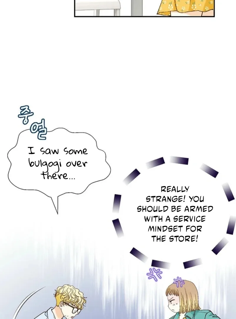 The Moment of Love Chapter 4 page 82