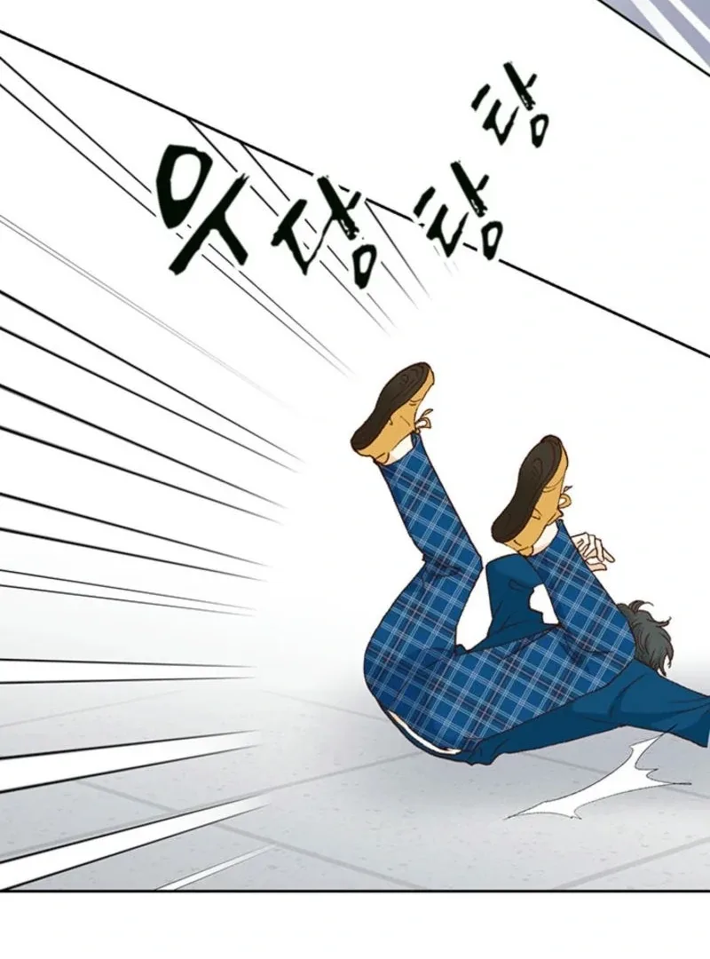 The Moment of Love Chapter 1 page 121