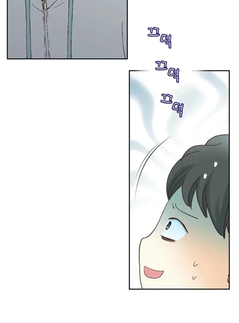 The Moment of Love Chapter 1 page 119