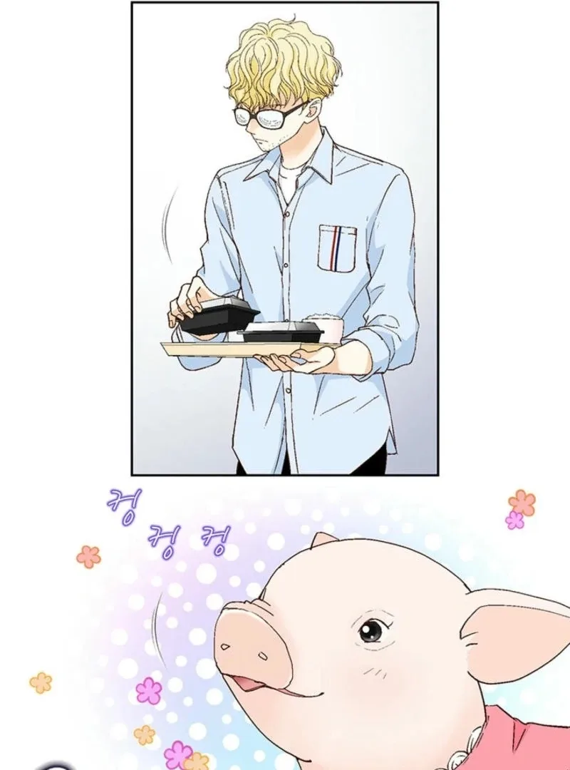 The Moment of Love Chapter 4 page 79