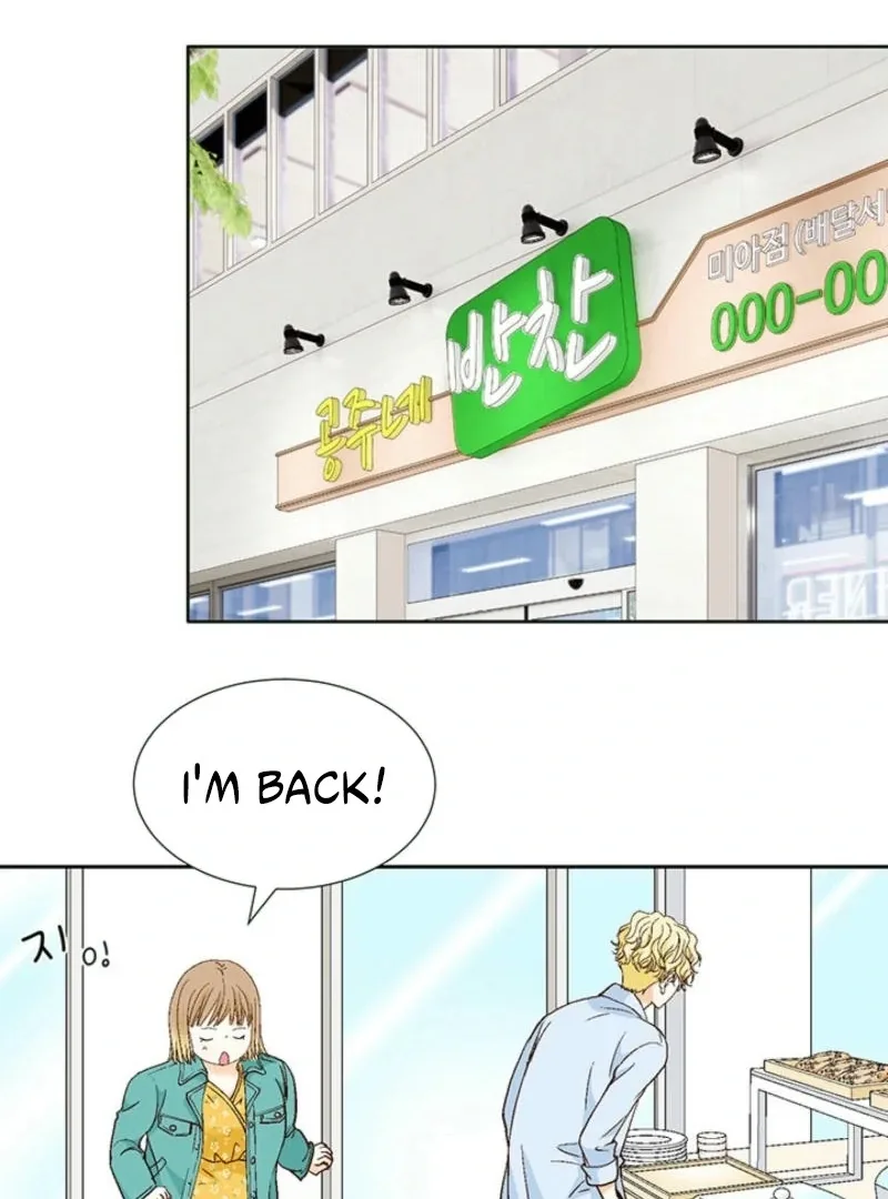 The Moment of Love Chapter 4 page 71