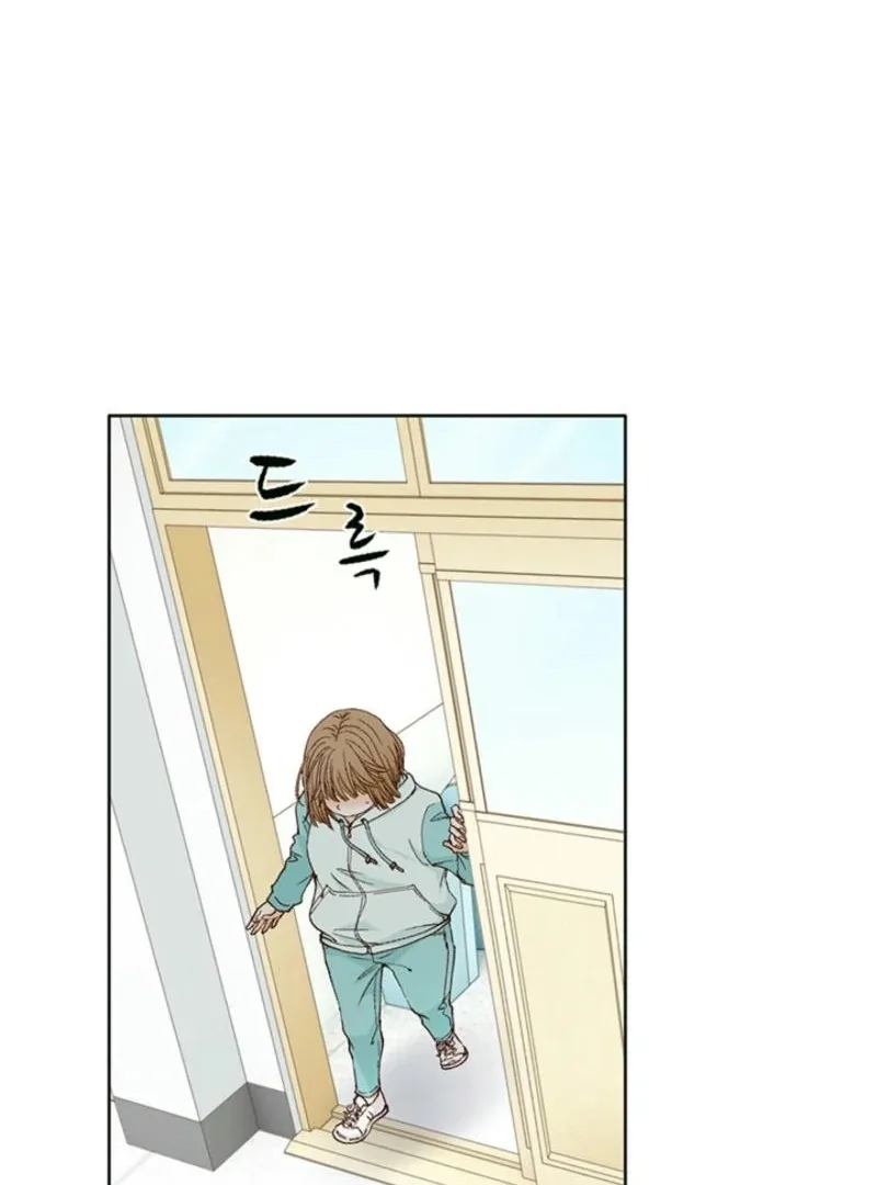 The Moment of Love Chapter 1 page 122