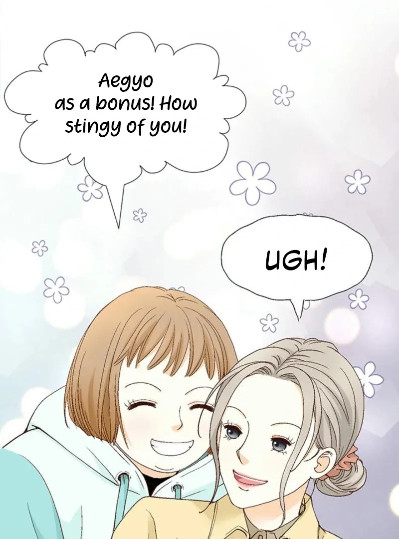 The Moment of Love Chapter 2 page 16