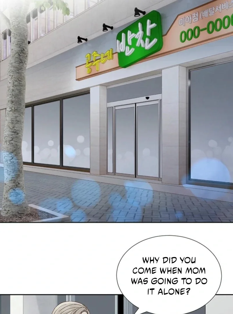 The Moment of Love Chapter 2 page 12