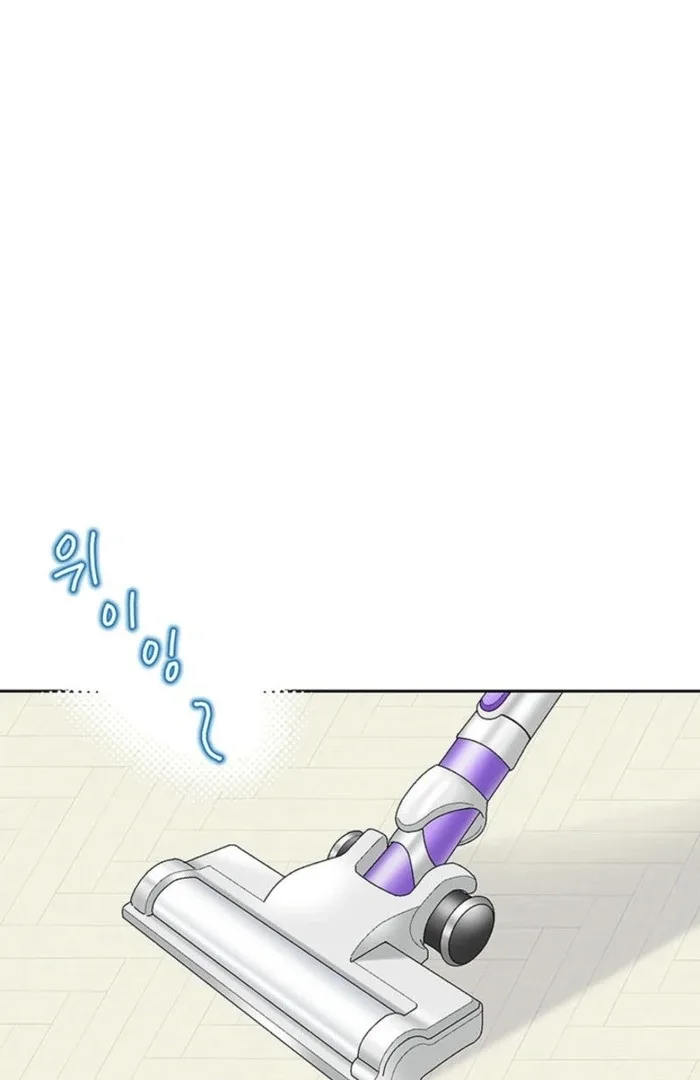 The Moment of Love Chapter 6 page 41
