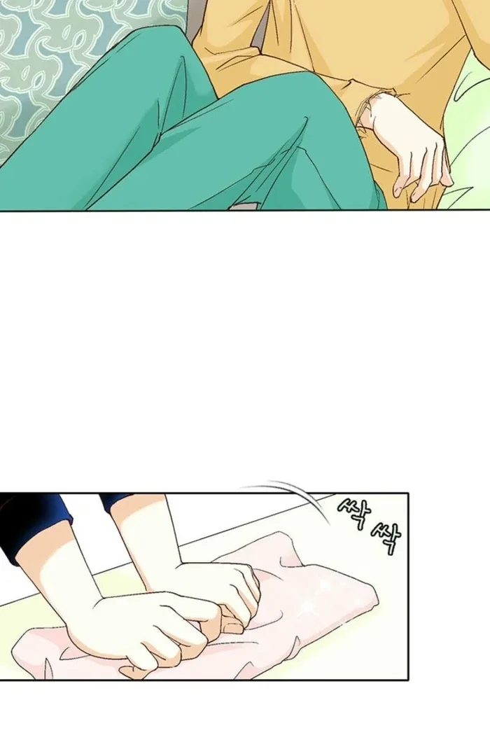 The Moment of Love Chapter 6 page 45