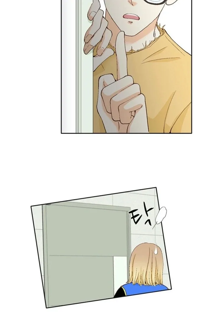 The Moment of Love Chapter 6 page 6