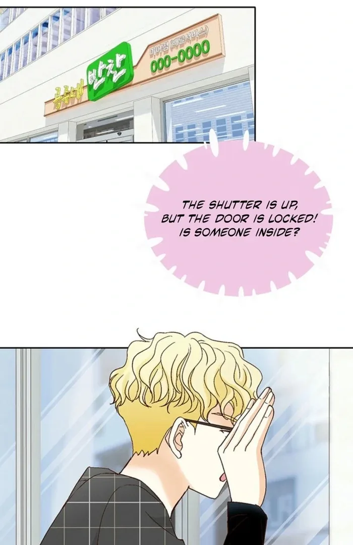 The Moment of Love Chapter 6 page 80