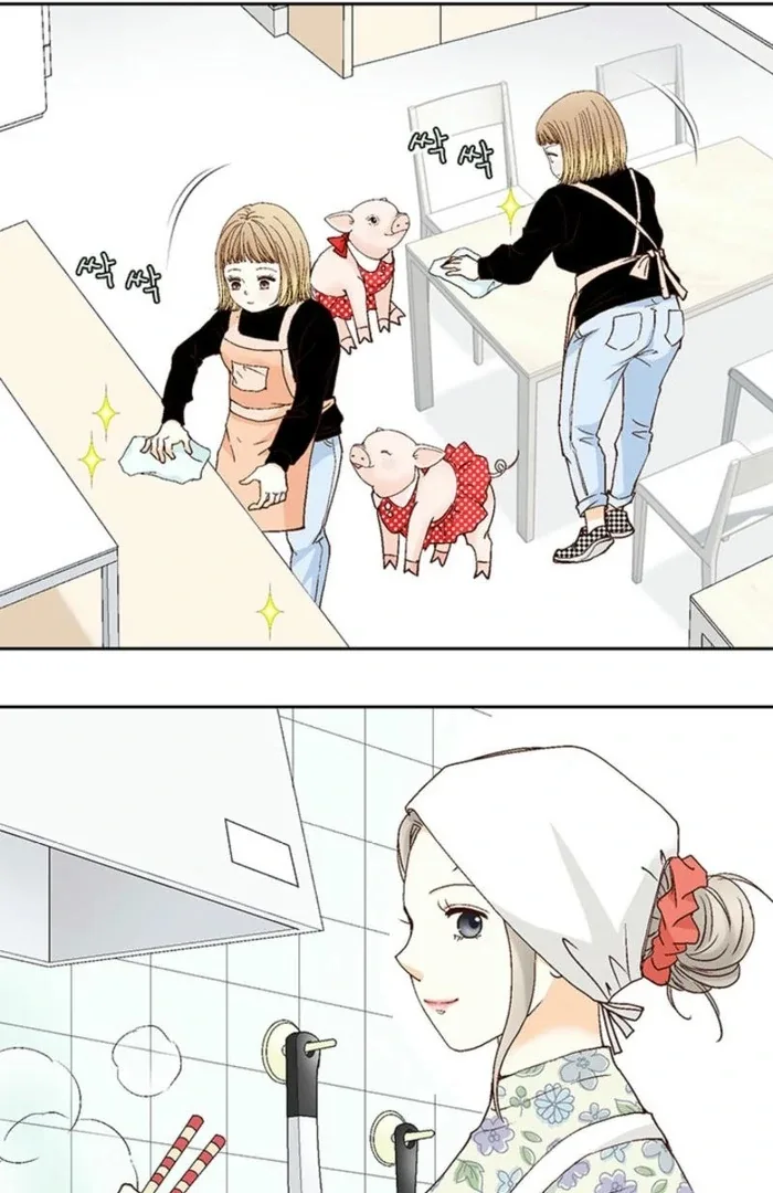 The Moment of Love Chapter 5 page 11