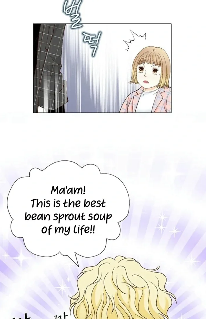 The Moment of Love Chapter 6 page 98