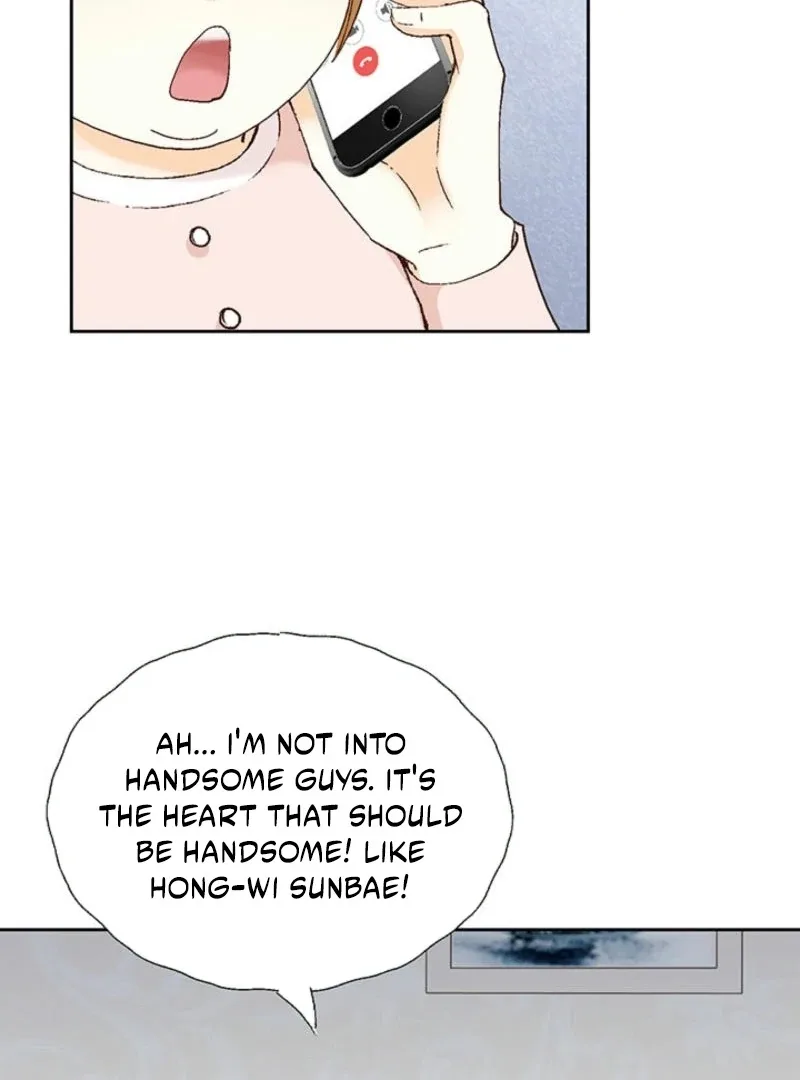 The Moment of Love Chapter 2 page 33