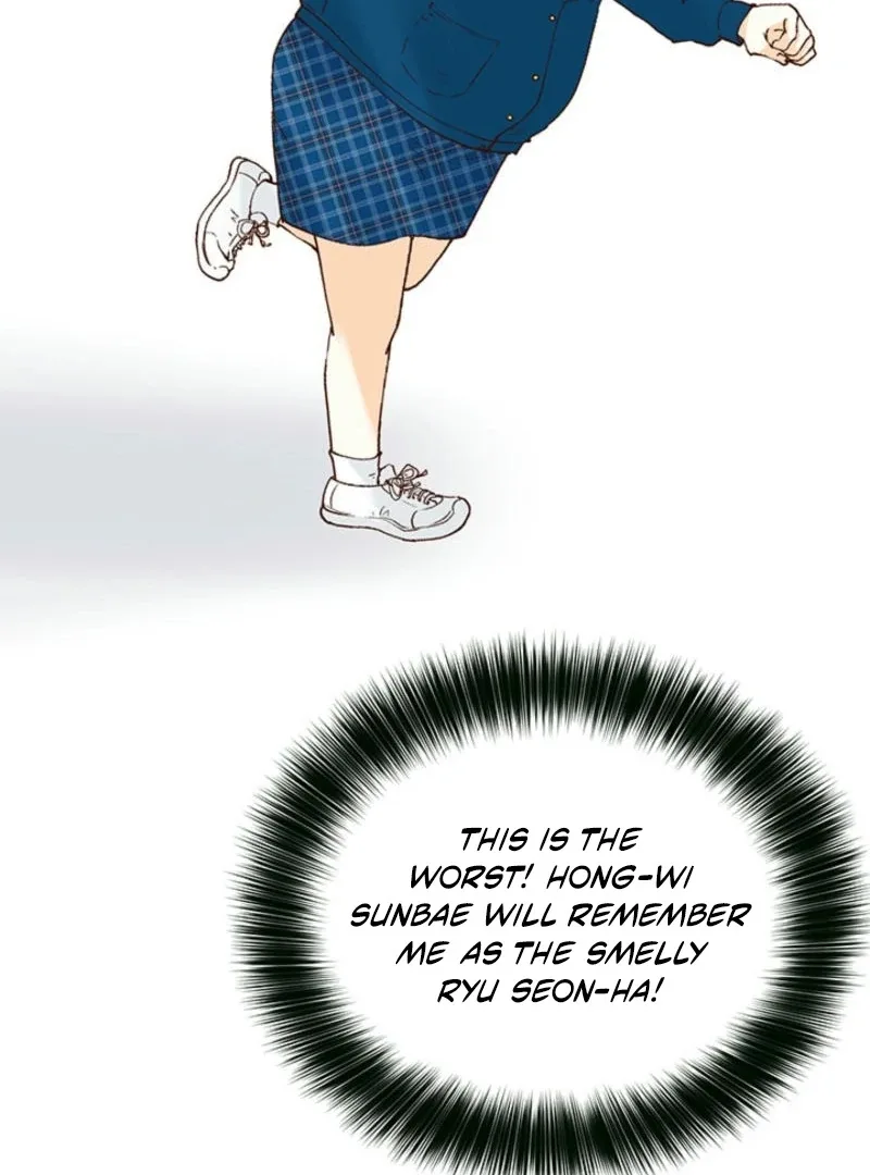 The Moment of Love Chapter 2 page 81