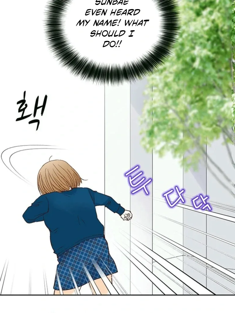 The Moment of Love Chapter 2 page 76