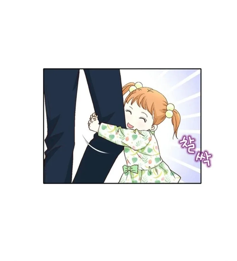 The Moment of Love Chapter 3 page 119
