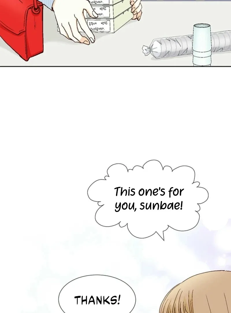 The Moment of Love Chapter 2 page 131